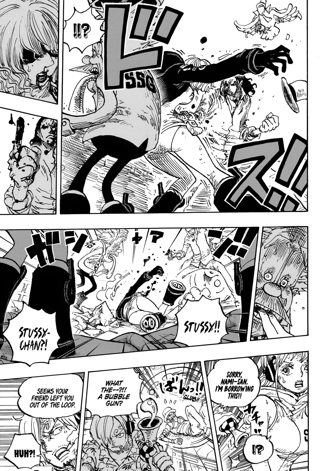 One Piece Chapter 1091 16